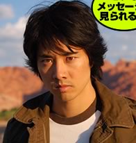 ケイン・コスギ