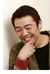 玉袋筋太郎