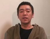玉袋筋太郎