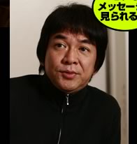 河崎実