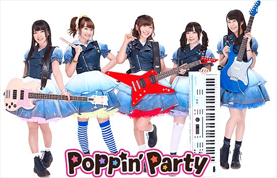 poppin'party 左から　西本りみ、大橋彩香、愛美、伊藤彩沙、大塚紗英