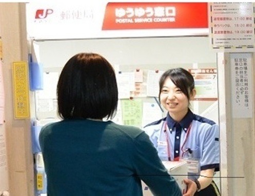 摂津郵便局のアルバイト パートの求人情報 No バイト アルバイト パートの求人情報ならバイトル