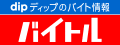 [120px × 45px]