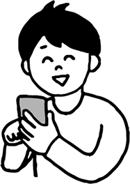 メールチェック