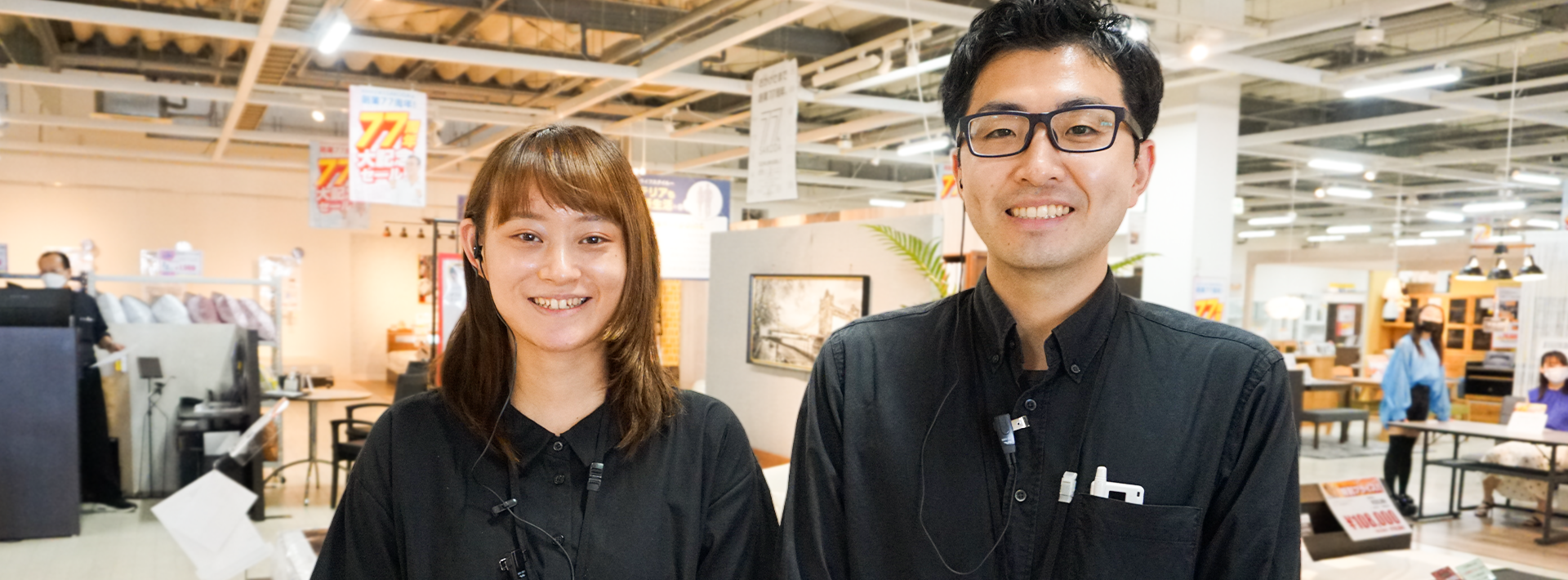株式会社迫田採用サイトのメインビジュアル