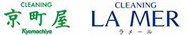 京町屋　LAMER