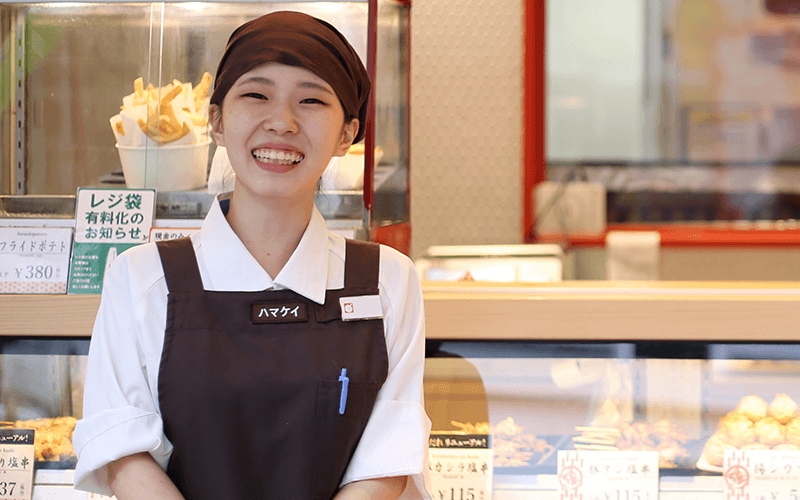 会社名ハマケイのスタッフ写真