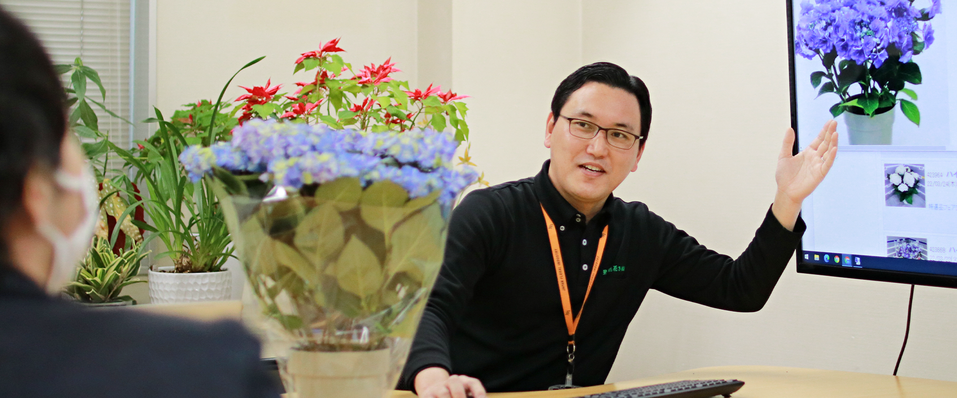 豊明花き株式会社 商談の様子