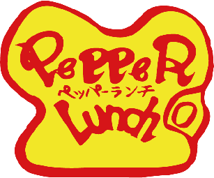 Pepper Lunch ペッパーランチ