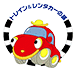 JR西日本レンタカー＆リースのロゴ