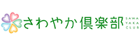企業名