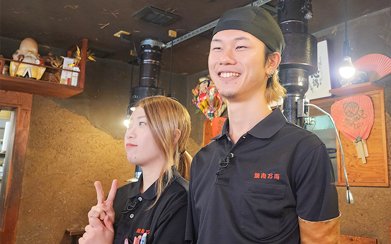 有限会社万両のスタッフ写真