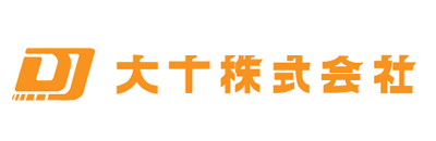 大十株式会社の企業ロゴ