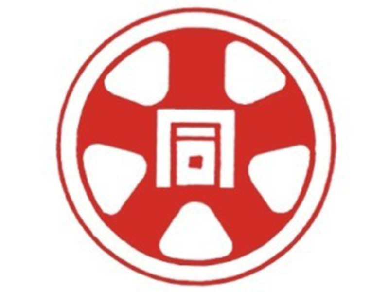 姫路合同貨物自動車株式会社の企業ロゴ