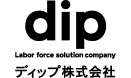 ディップ株式会社
