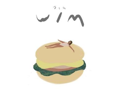 画像