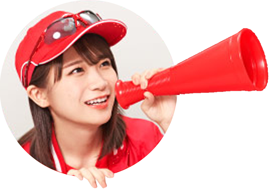 バイトル4つの強み