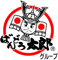 株式会社坂東太郎