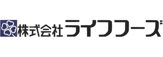 株式会社ライフフーズ