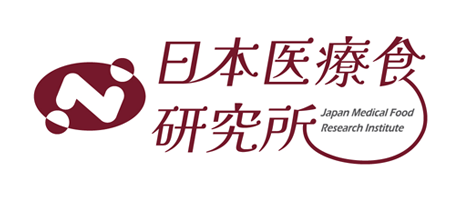 株式会社日本医療食研究所