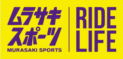 株式会社ムラサキスポーツ