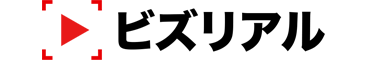 ビズリアルロゴ
