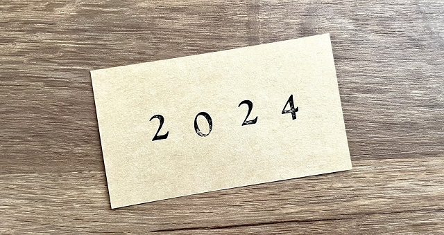 2024年問題のイメージ