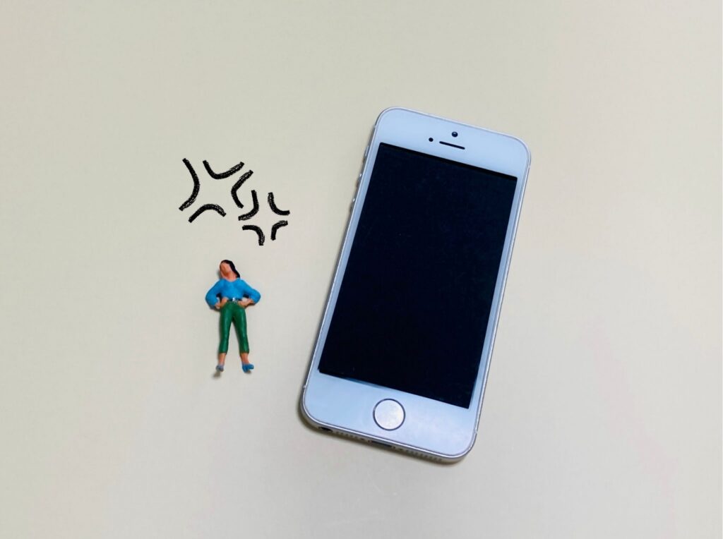 無断欠勤のアルバイトからいつまでも電話がこないせいで怒る人