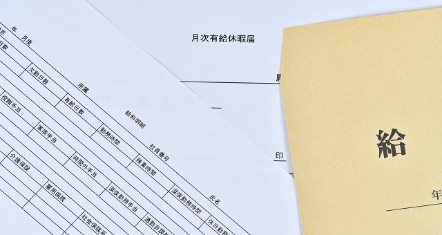 欠勤控除とは何かを示唆するイメージ