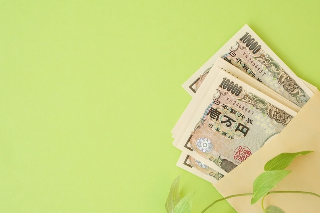 社会保険料を左右する標準賞与額とその上限