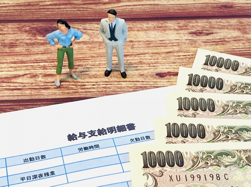 賞与に掛かる社会保険料の理解を深め管理ミスを未然に防ごう