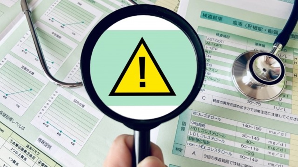 健康診断の結果に注意喚起するイメージ