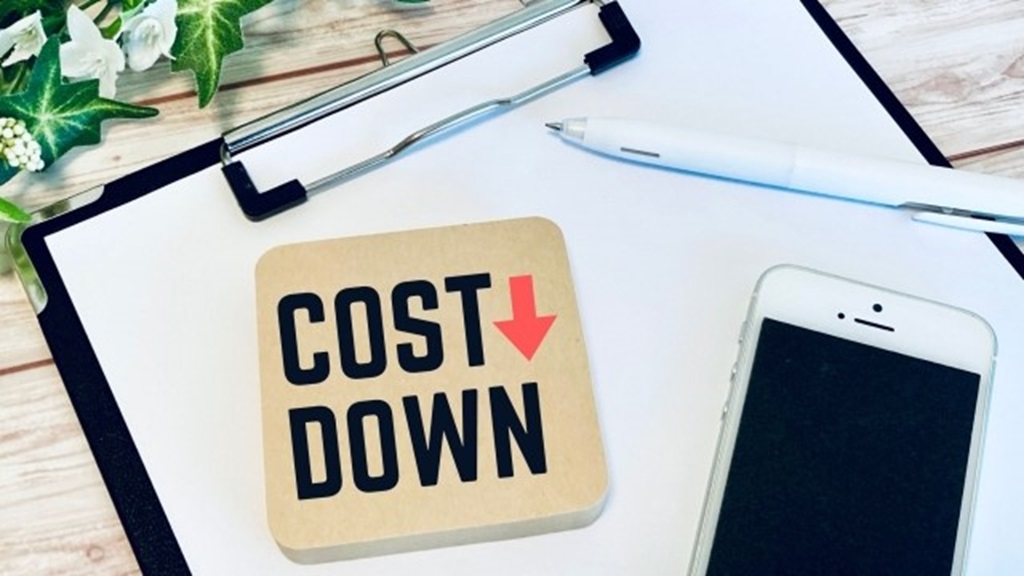 COST DOWNを表現