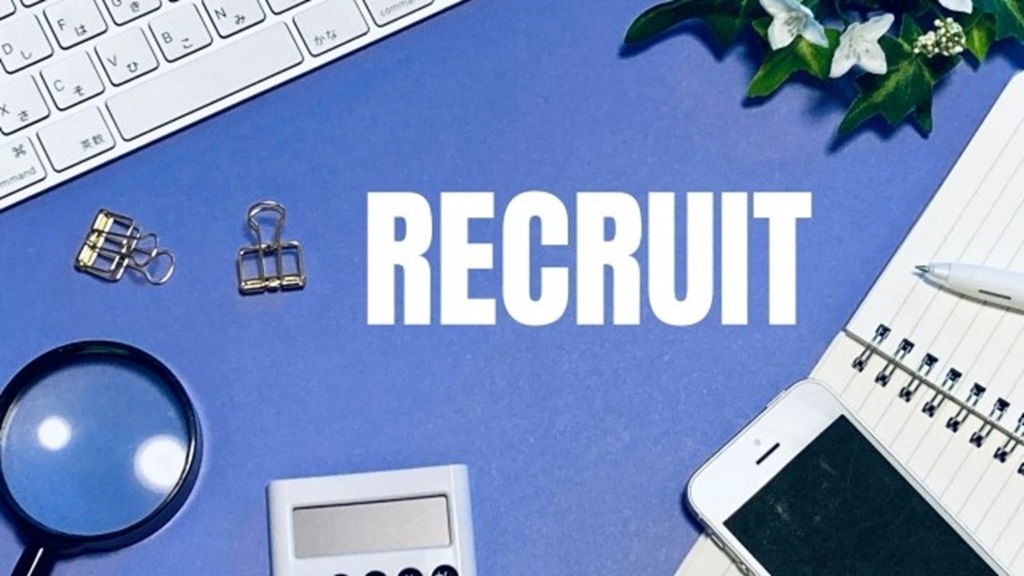 人材募集をRECRUITの文字を使って表現