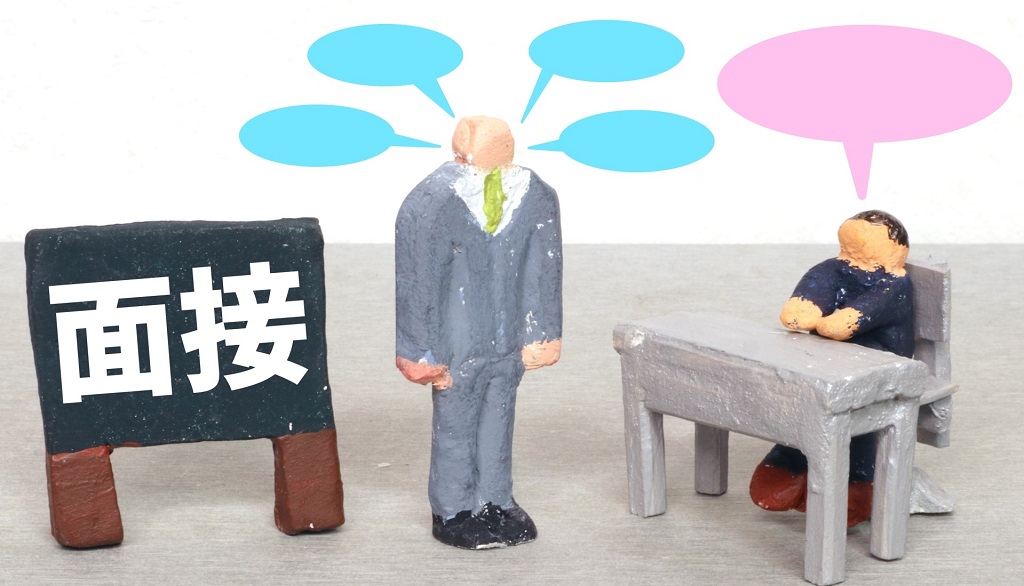 面接の現場を粘土で表現
