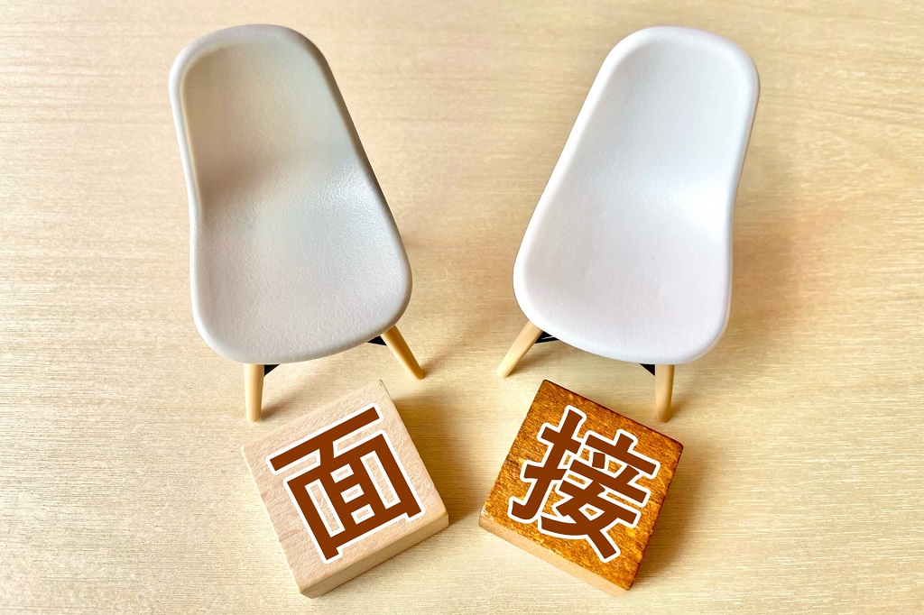 面接をコミカルに表現