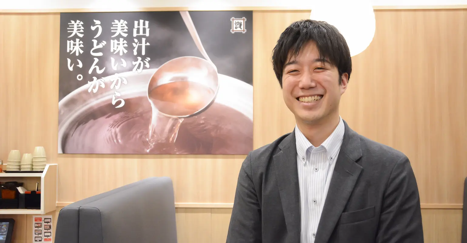 株式会社資さん
