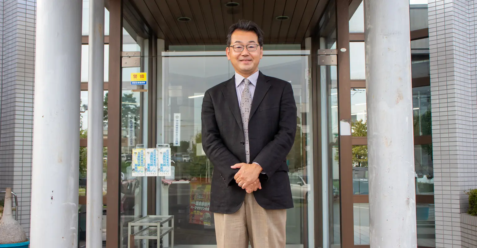 株式会社すぎのや