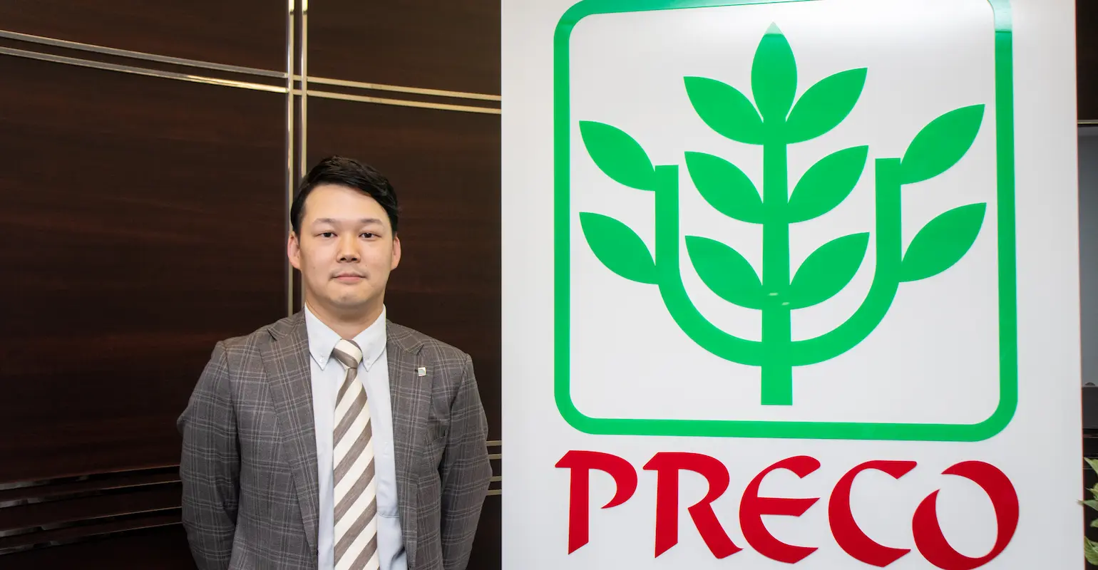 株式会社プレコフーズ