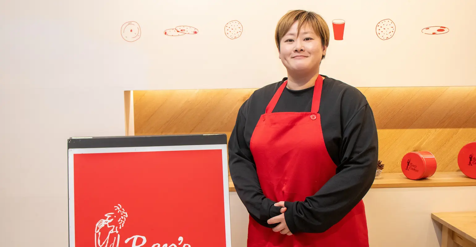 Ben's Cookies Japan株式会社
