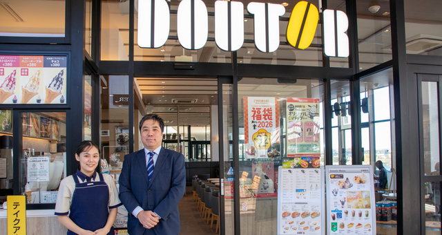 「プライベート」から「ビジネス」のコミュニケーションへ。バイトルトークが育む社会人マインド