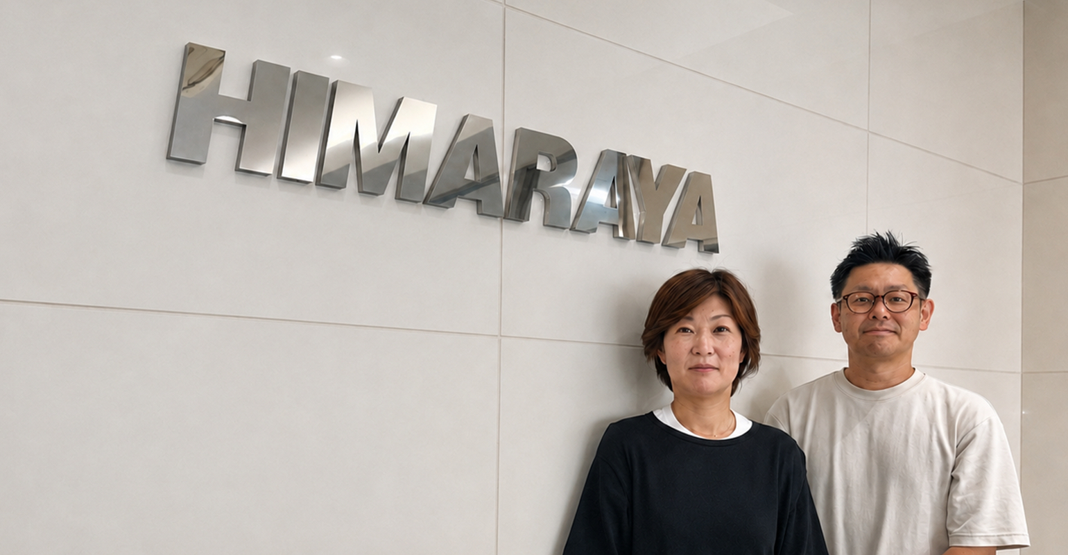 株式会社ヒマラヤ