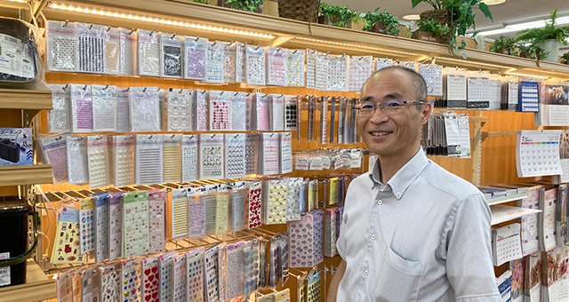株式会社青五