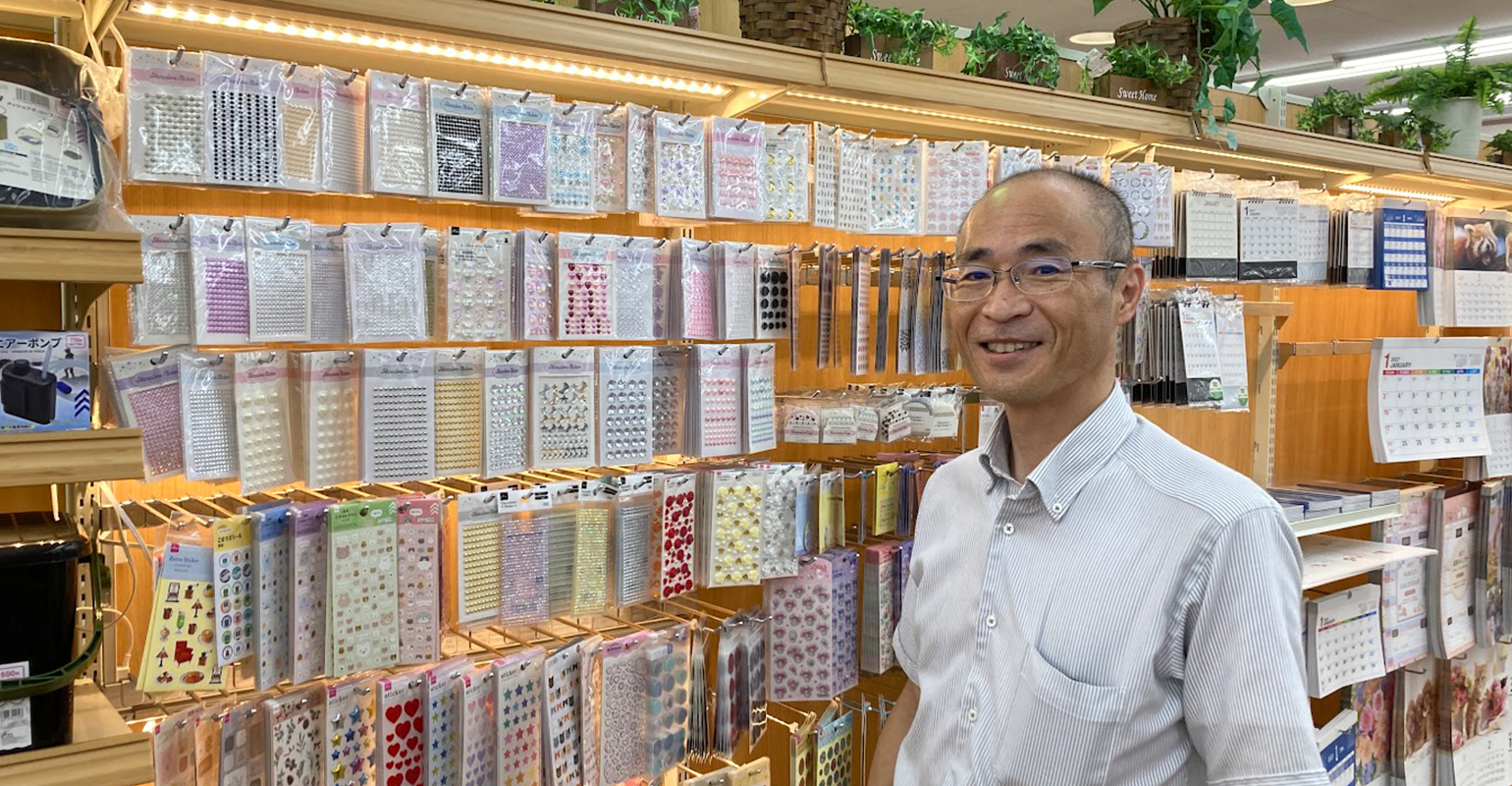 株式会社青五