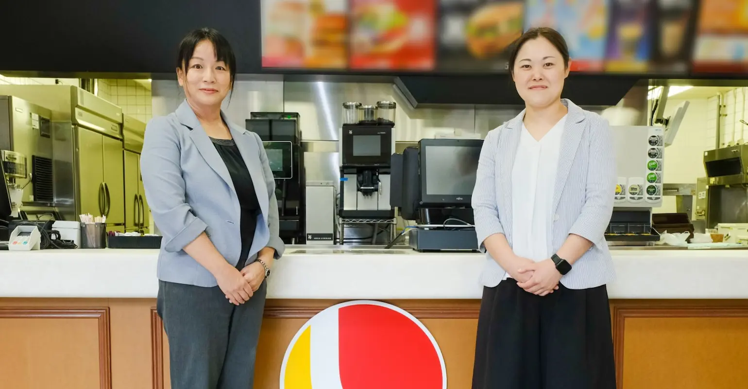 株式会社ロッテリア