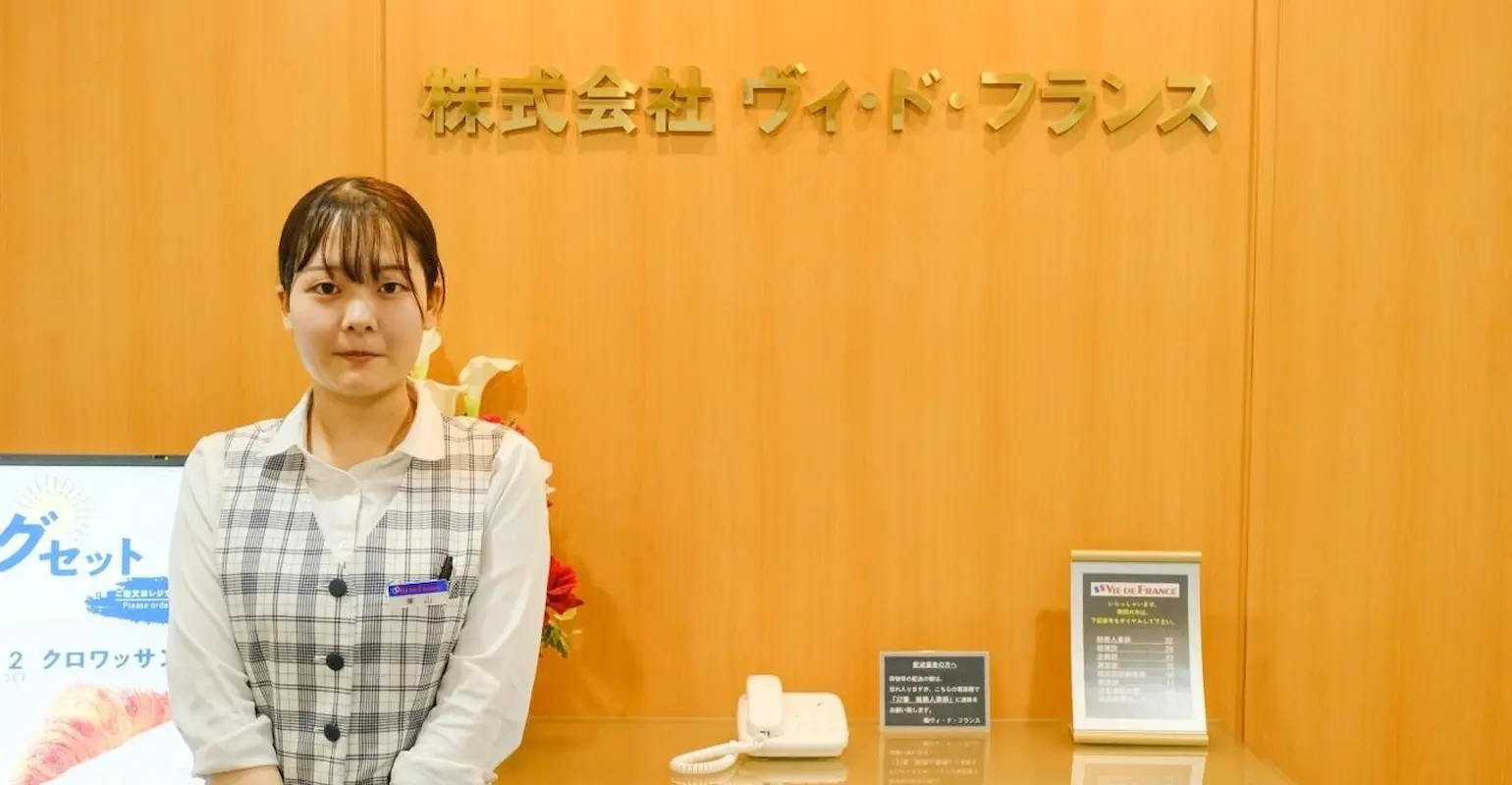 株式会社ヴィ・ド・フランス