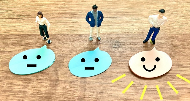 採用条件、採用基準に該当する人のイメージ