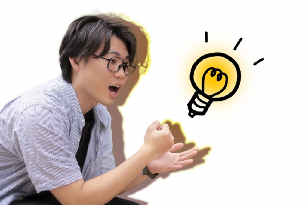 アイデアが閃いた人を表現