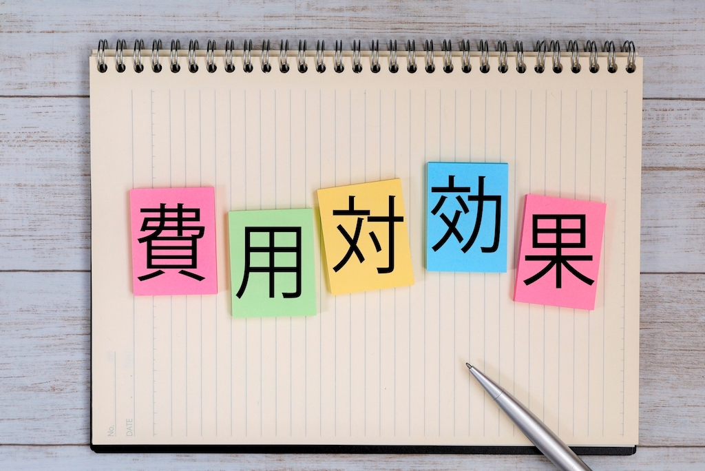 求人広告媒体(求人サイト)の費用対効果を表現