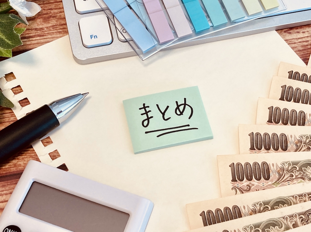 求人広告の掲載費用についてのポイントまとめ